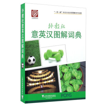 �������Ӣ�h�D���~��/��һ��һ·�����(hu��)�Ļ����Z(y��)�D��ϵ���~��