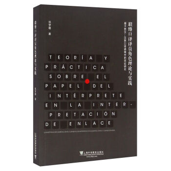 (li��n)�j���g�g�T��ɫ��Փ�c���` �������h-�h�����g�Z���еČ��C�о�