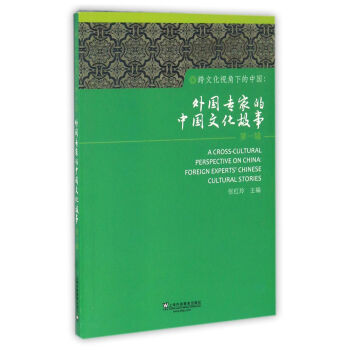 ���Ļ�ҕ���µ��Ї���������ҵ��Ї��Ļ����£���1݋��