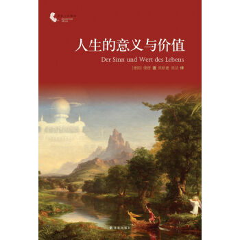 �g�����ľ��x�����������x�c�rֵ