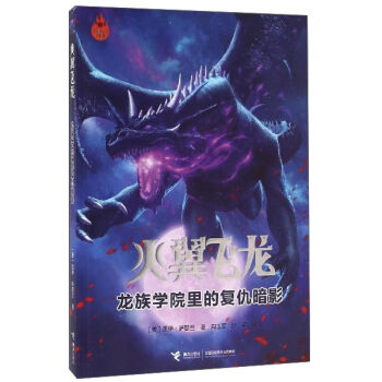 �����w�� ����W(xu��)Ժ��ď�(f��)��Ӱ