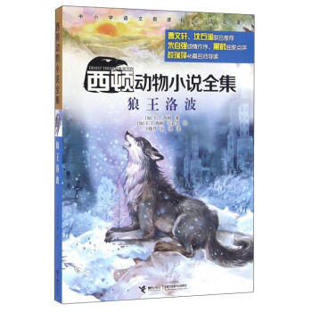 ���D����С�fȫ���������岨