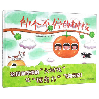 �삀��ͣ�Ę�֦