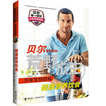 ؐ�����o��Ļ�Ұ������������ٿ� �����I�B(y��ng)�ʳ