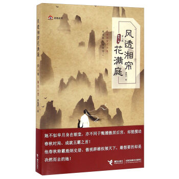 �L͸�溟���Mͥ����2���������o����