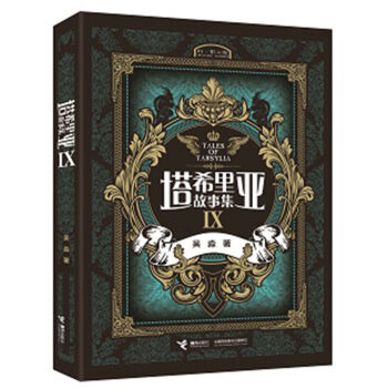 ��ϣ����¼���