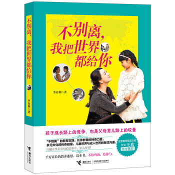 ���e�x���Ұ����綼�o��