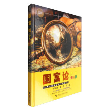 ��(gu��)��Փ���ك����L�棩