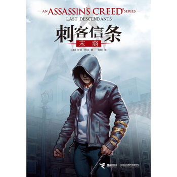 �̿��ŗl��ĩ��