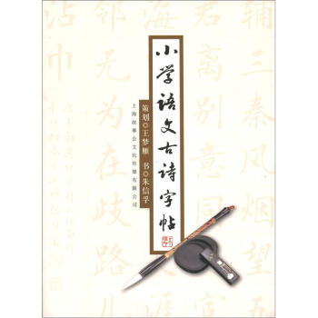 С�W(xu��)�Z�Ĺ�Ԋ����