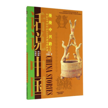 Ԓ�f�Ї����������d·����Ԫ8������Ԫ220����Ї����|�h���ϣ�