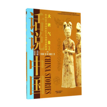 Ԓ�f(shu��)�Ї�(gu��)�����ƚ����ϣ���Ԫ581������Ԫ618����Ї�(gu��)�����壩