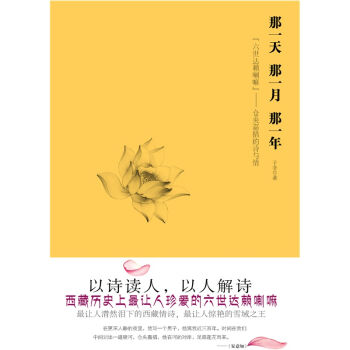 ��һ�� ��һ�� ��һ�ꡤ�������_(d��)ه?y��n)�����}��δ��Ԋ�c��