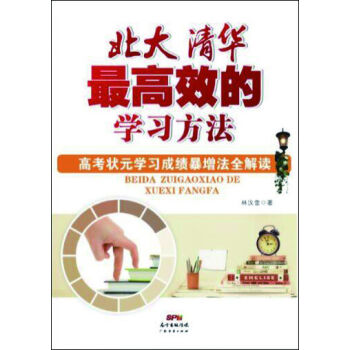 �������A���Ч�ČW(xu��)��(x��)����