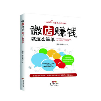 ΢��ٍ�X���@ô����