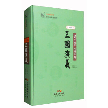 ����(gu��)���x���W(xu��)���� �o(w��)�ϵK��x��