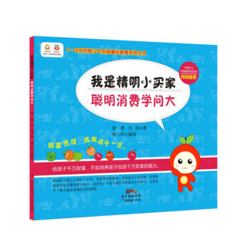 ���Ǿ���С�I(m��i)���������M(f��i)�W(xu��)��(w��n)��