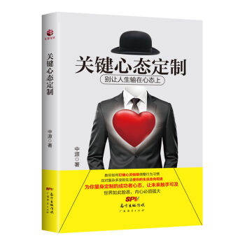 �P(gu��n)�I�đB(t��i)����