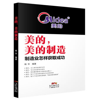 �������������죺����I(y��)���ӫ@ȡ�ɹ�