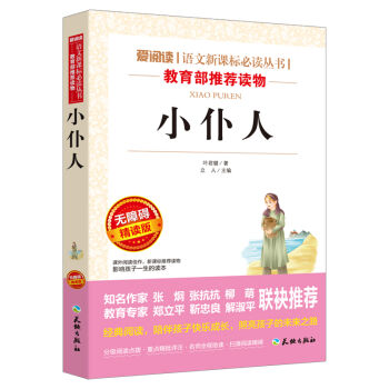 С����/�Z�����n��(bi��o)���x�����ּ�(j��)�n����x���ٰ棨�o�ϵK��x�ʲ屾��