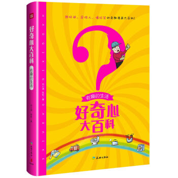 ��Ȥ������/�����Ĵ�ٿ�