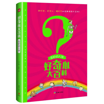 ��������w/�����Ĵ�ٿ�