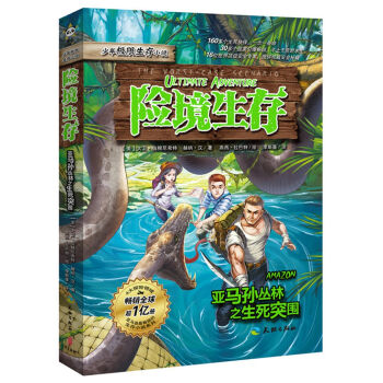 �U������ ���R�O����֮����ͻ��