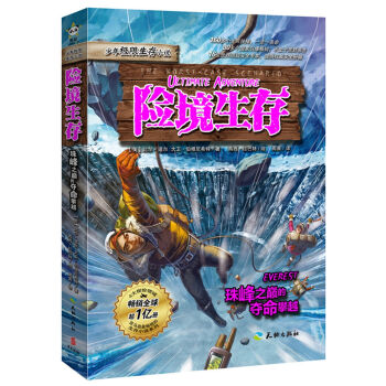 �U������ ���֮�p�ĊZ����Խ