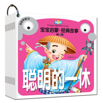 �������ɽ�(j��ng)����£���3݋ ���b��10��(c��)��