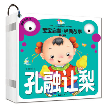 �������ɽ�(j��ng)����£���1݋ ���b��10�ԣ�