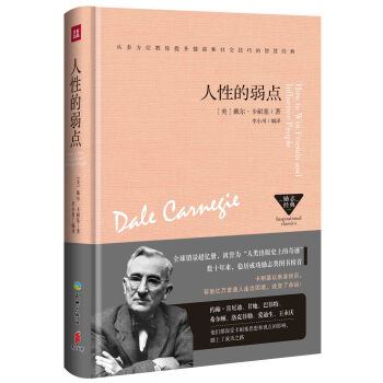 ���Ե����c(di��n)