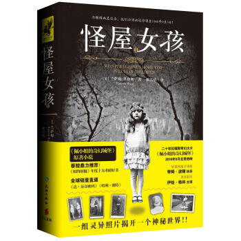 ����Ů��