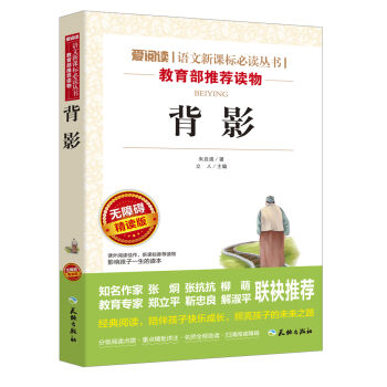 ��Ӱ/�Z(y��)�����n��(bi��o)���]��x������(d��o)�x�棨�o(w��)�ϵK��x�ʲ屾��