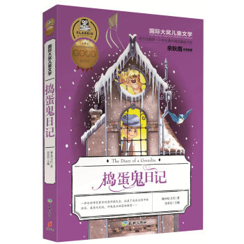 ���H�󪄃�ͯ�ČW(xu��)���v������ӛ