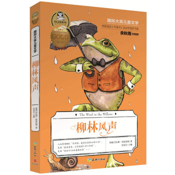 ��(gu��)�H��(ji��ng)��ͯ�ČW(xu��)�������L(f��ng)