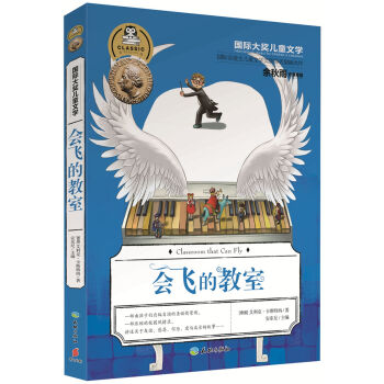 ��(gu��)�H��(ji��ng)��ͯ�ČW(xu��)����(hu��)�w�Ľ���