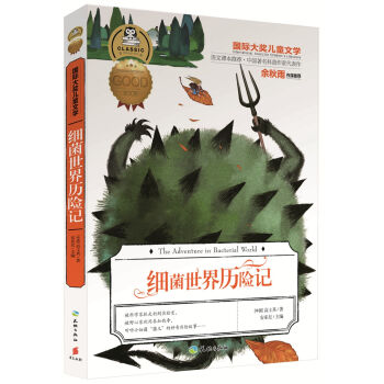 ���H�󪄃�ͯ�ČW����������v�Uӛ