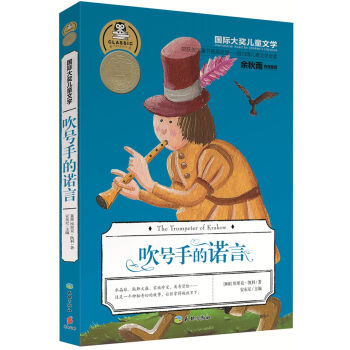 ��(gu��)�H��(ji��ng)��ͯ�ČW(xu��)����̖(h��o)�ֵ��Z��