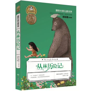 ���H�󪄃�ͯ�ČW�����֚v�Uӛ