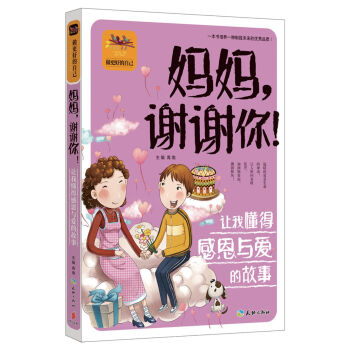 �������x�x����׌�Ҷ��øж��c�۵Ĺ���