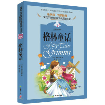 �����Ļ��W(xu��)�ߡ�ɢ�ļ������������������]����(sh��)������ͯԒ����ͯ�ʈDע���� ���n��(bi��o)���x��