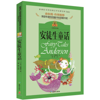 �����Ļ��W(xu��)�ߡ�ɢ�ļ������������������]��������ͽ��ͯԒ����ͯ�ʈDע���� ���n��(bi��o)���x��