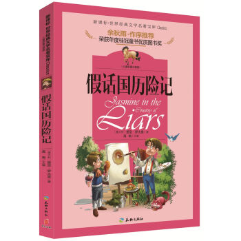 �����Ļ��W(xu��)����ɢ�ļ������������������]��������Ԓ���v�U(xi��n)ӛ����ͯ�ʈDע���� ���n��(bi��o)���x����