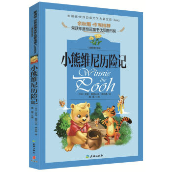 С�ܾS��v�U(xi��n)ӛ