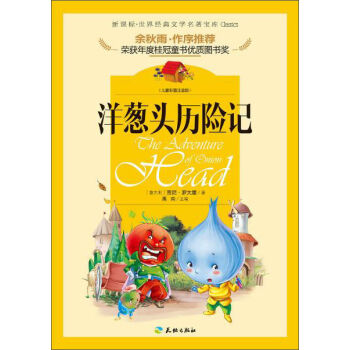 ���n��(bi��o)�����罛(j��ng)���ČW(xu��)�������죺���[�^�v�Uӛ����ͯ�ʈDע���棩