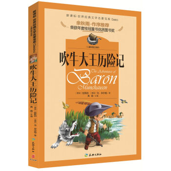 �����Ļ��W(xu��)����ɢ�ļ������������������]��������ţ�����v�Uӛ����ͯ�ʈDע���� ���n�˱��x��