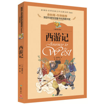 �����Ļ��W����ɢ�ļ������������������]����������ӛ����ͯ�ʈDע���� ���n�˱��x��