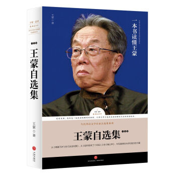 ·��(bi��o)ʯ���� �������x��-С�f�����ഺ�f�q �@߅�L(f��ng)����