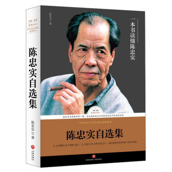 ��Ҍ�(sh��)���x������¹ԭ ����СԺ �������]��/·��(bi��o)ʯ����