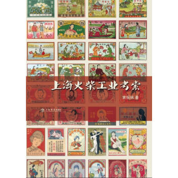 �Ϻ���񹤘I(y��)����